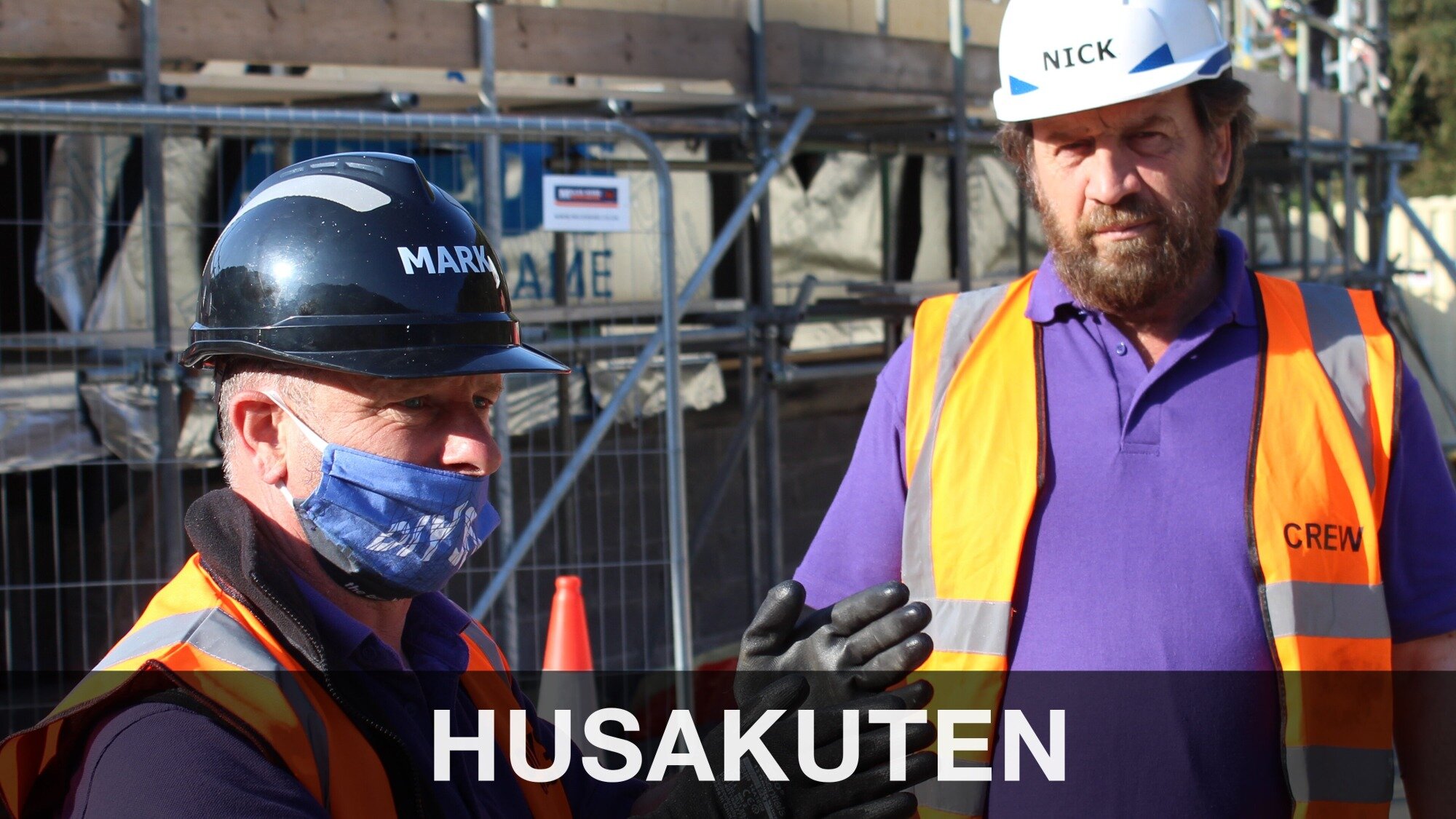 Husakuten_221257033.png