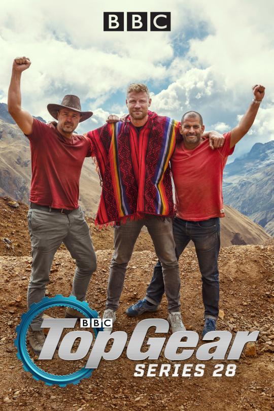 Top Gear
